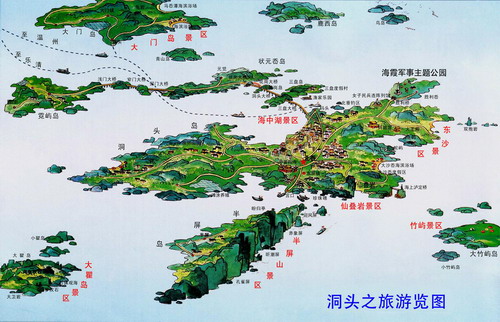 洞头导游图