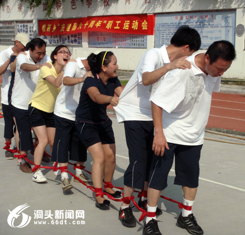 鹿西乡举办职工趣味运动会庆新中国成立60周