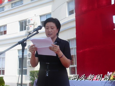 看53年历程庆新院落成营运