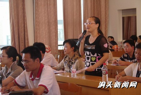 记者提问技巧新消息评论