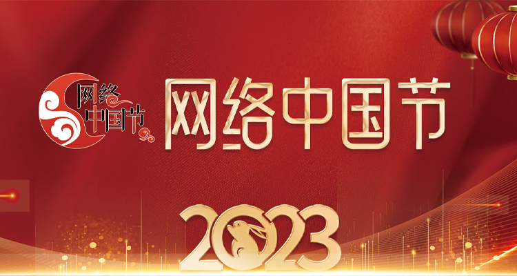 ר⡿2023й
