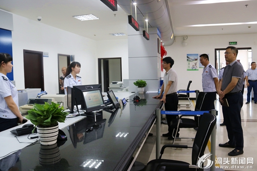 科学征管 涵养税源 勤廉并举 服务发展