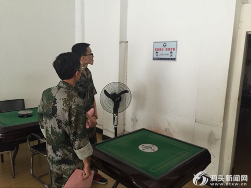 北岙街道开展经营娱乐场所禁毒专项检查 - 洞头