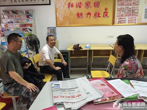 区领导赴北岙街道受灾社区进行走访慰问