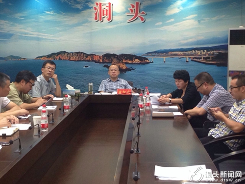 区委书记董智武再次研判台风形势