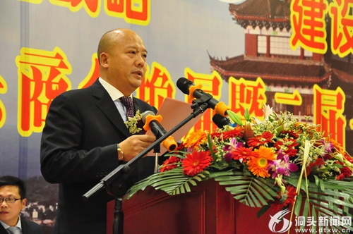 王文胜董事长_中建基础王文胜(3)