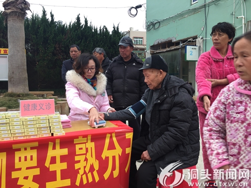 流动人口幸福之家_火星街道推行 四个一 共建流动人口 幸福之家(2)