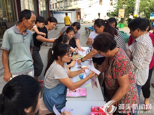 第28个世界人口日宣传活动_世界水日手抄报