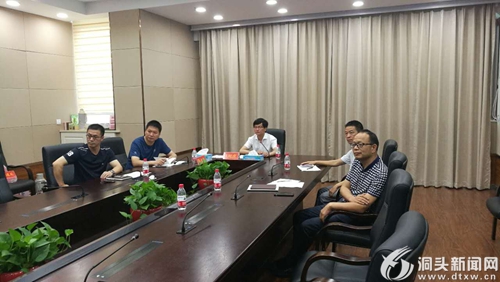 洞头召开防汛防台视频会议