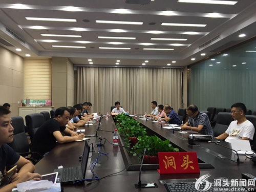 洞头区委书记王蛟虎再次部署台风”纳沙”防御工作
