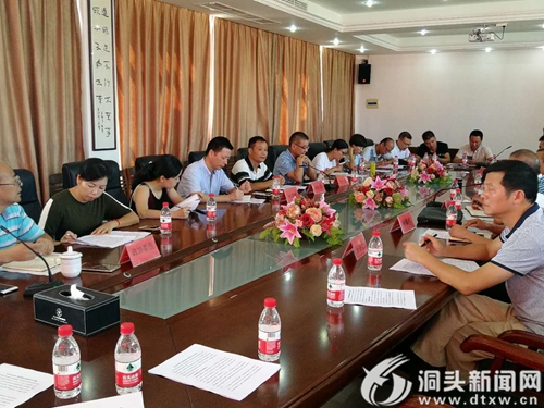 区政协组织召开职业教育和产教融合专项工作研讨会