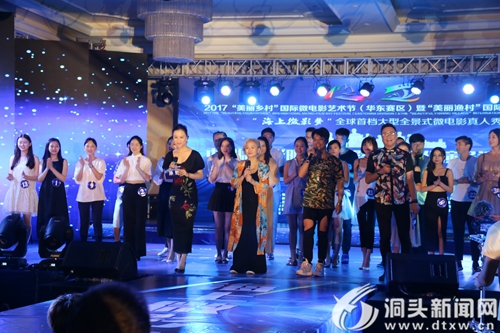 中国微电影演员选拔暨十大剧组演员选秀大赛落下帷幕
