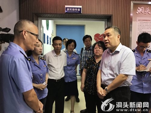 国家工商总局赴我区调研指导工作
