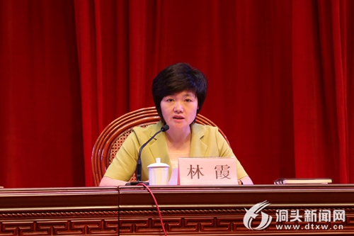 全区庆祝教师节暨教育发展大会: 点赞身边好老