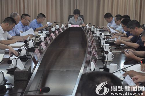 紫菜现代产业园研究会：打造国家级田园综合体
