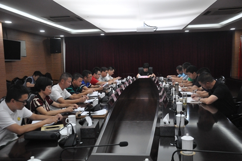 林霞专题研究城南污水处理厂相关事宜