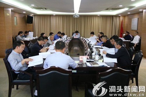 把握原则  精心谋划   助推经济社会发展