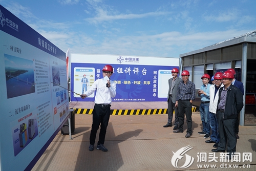 区政协组织委员视察瓯江南口大桥和北口大桥建设情况