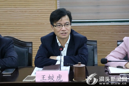 王文胜董事长_中建基础王文胜(2)