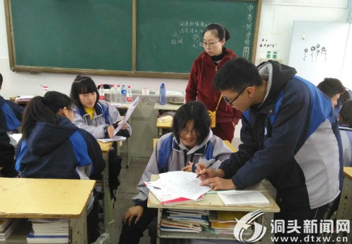 灵昆中学开展说题解题比赛