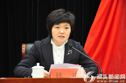 全区安全生产和消防安全工作会议召开