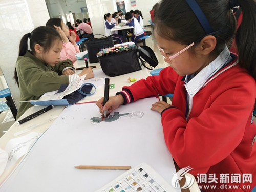 洞头区中小学艺术节活动举行