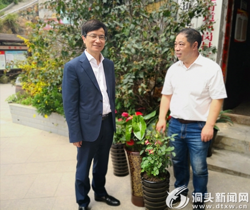 区委办党支部开展户外主题党日活动