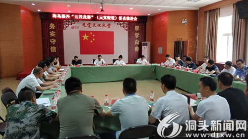 元觉：“五四竞赛”擂战鼓  现场督导鼓干劲