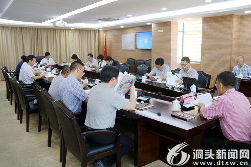 区委召开全面深化改革领导小组第八次会议
