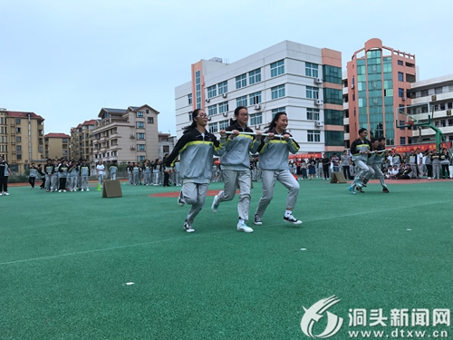 关注中高考洞头区实验中学阳光中考拥抱压力
