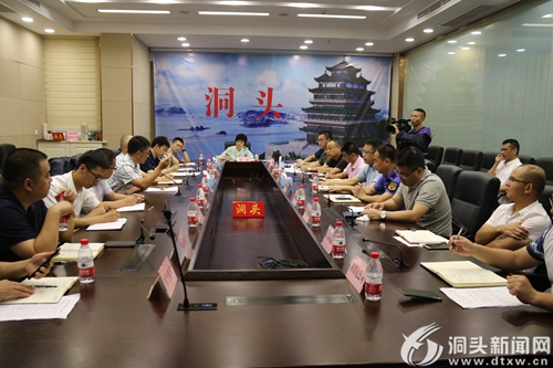林霞主持召开防台防汛、救灾工作部署会