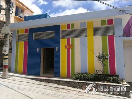 农厕改造EPCO 创新建管模式