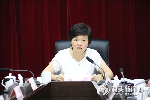 林霞强调:扩大社保覆盖面 确保社保工作顺利推