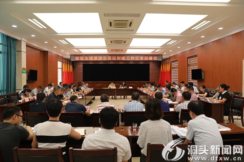 林霞要求：盯紧目标分解任务 补齐短板狠抓落实