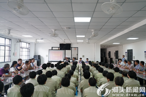 区司法局赴金华女子监狱开展帮教和警示教育活动