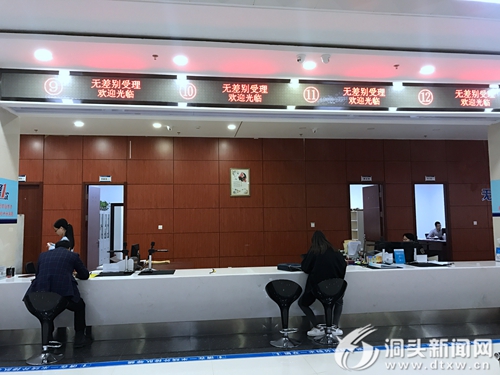 【最多跑一次】洞头率全市之先实现公共资源交