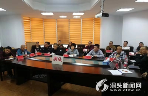 The Luohu District Government held a executive meeting to comprehensively deploy the work of ＂people's livelihood micro -actual affairs＂