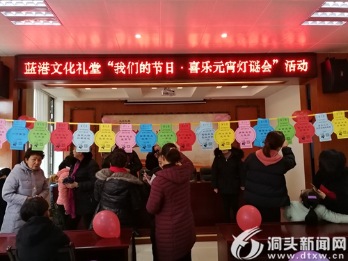 成语外什么应_成语故事图片(3)