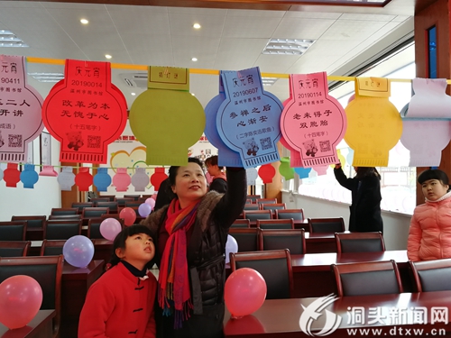 成语外什么应_成语故事图片(3)