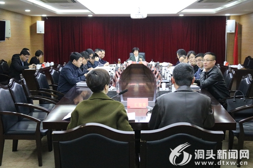 区长办公会议研究“两山”实践创新基地建设