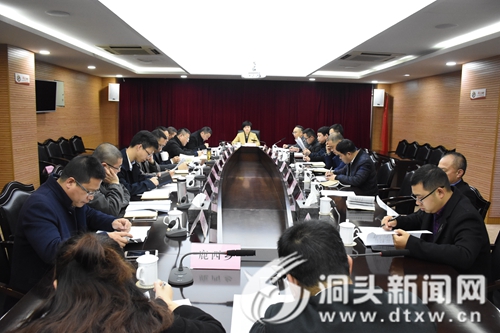 林霞：利用三年时间全力开展“拓空间 强保障”专项行动