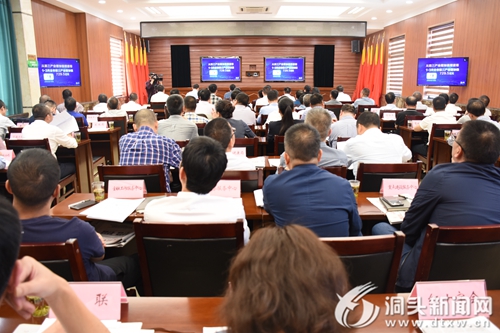  “温州擂台·六比竞赛”第一次比看现场会：<br>打造国家海洋经济发展示范区
