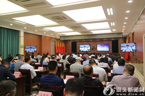全市乡镇（街道）党（工）委书记工作交流会召开