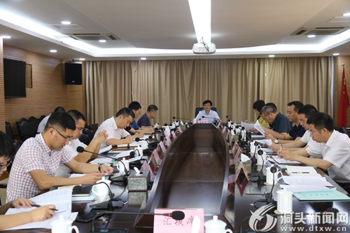 区委全面深化改革委员会第二次会议召开
