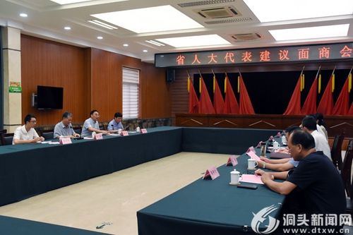省生态环境厅：推进海岛生态环境监管更科学合理