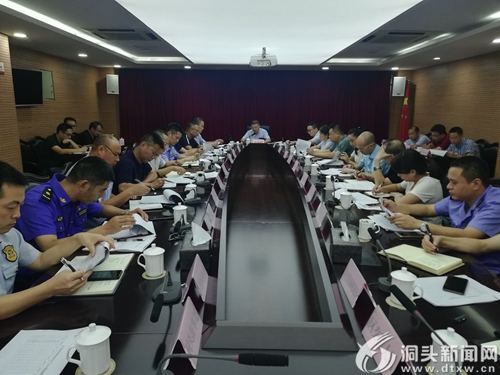 我区部署第三季度安全生产工作
