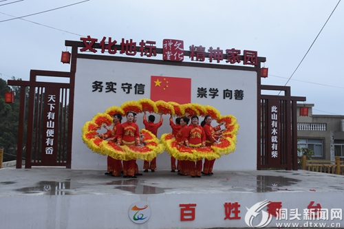 柴岙文化礼堂喜迎开堂-洞头新闻网