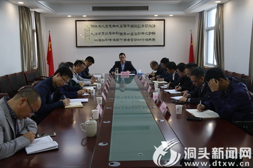 区领导主持召开座谈会：征求区委常委会民主生活会建议