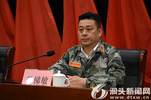 市人防指挥部副指挥长,市政府副秘书长黄悌敏出席会议.