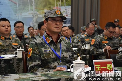 洞头开展人防实战化演习促进人防指挥部常态化建设